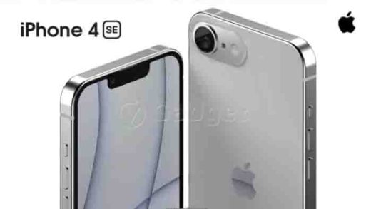 iPhone SE 4 Segera Hadir: Prediksi, Bocoran, dan Ekspektasi