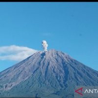 Berita Terkini Seputar Bumi dan Geologi