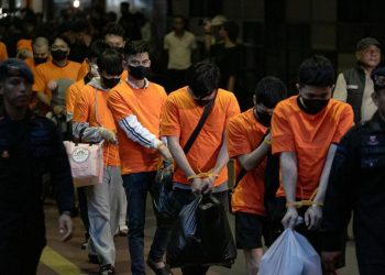 287 WNA Jadi Tersangka Kasus Markas Judi Online di Hayam Wuruk