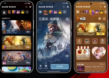 Game Turbo Xiaomi Berubah Menjadi Game Space untuk Optimalisasi Permainan Lebih Spesifik