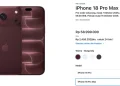 Harga iPhone 18 Pro dan 18 Pro Max di Indonesia